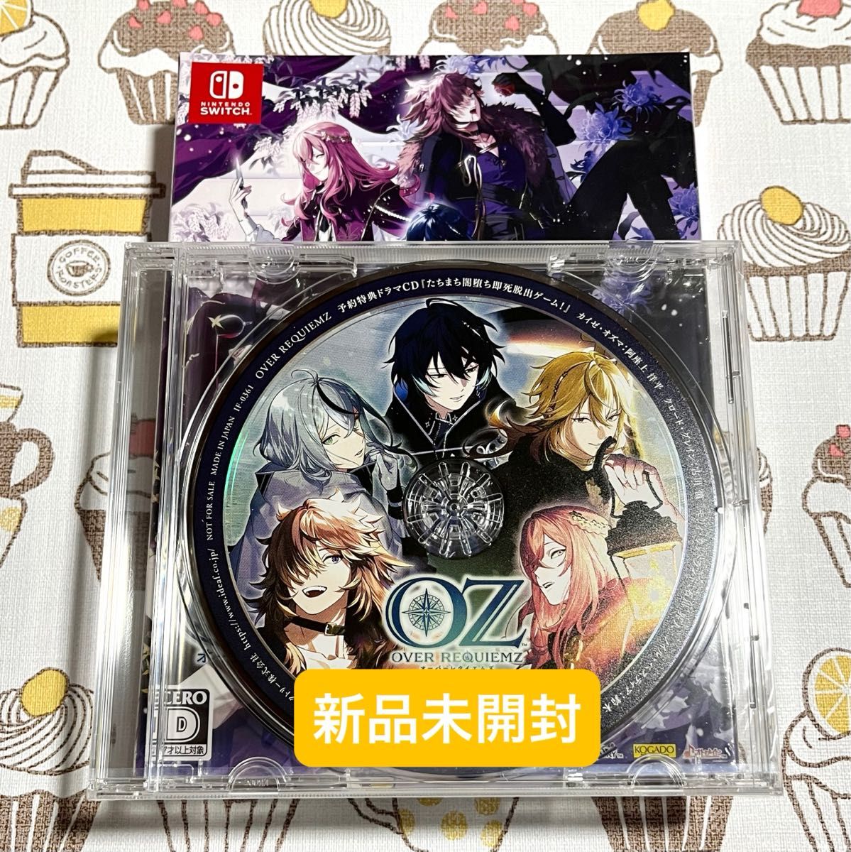 Switch】OVER REQUIEMZ [特装版] オバレク 予約特典ドラマCD付き