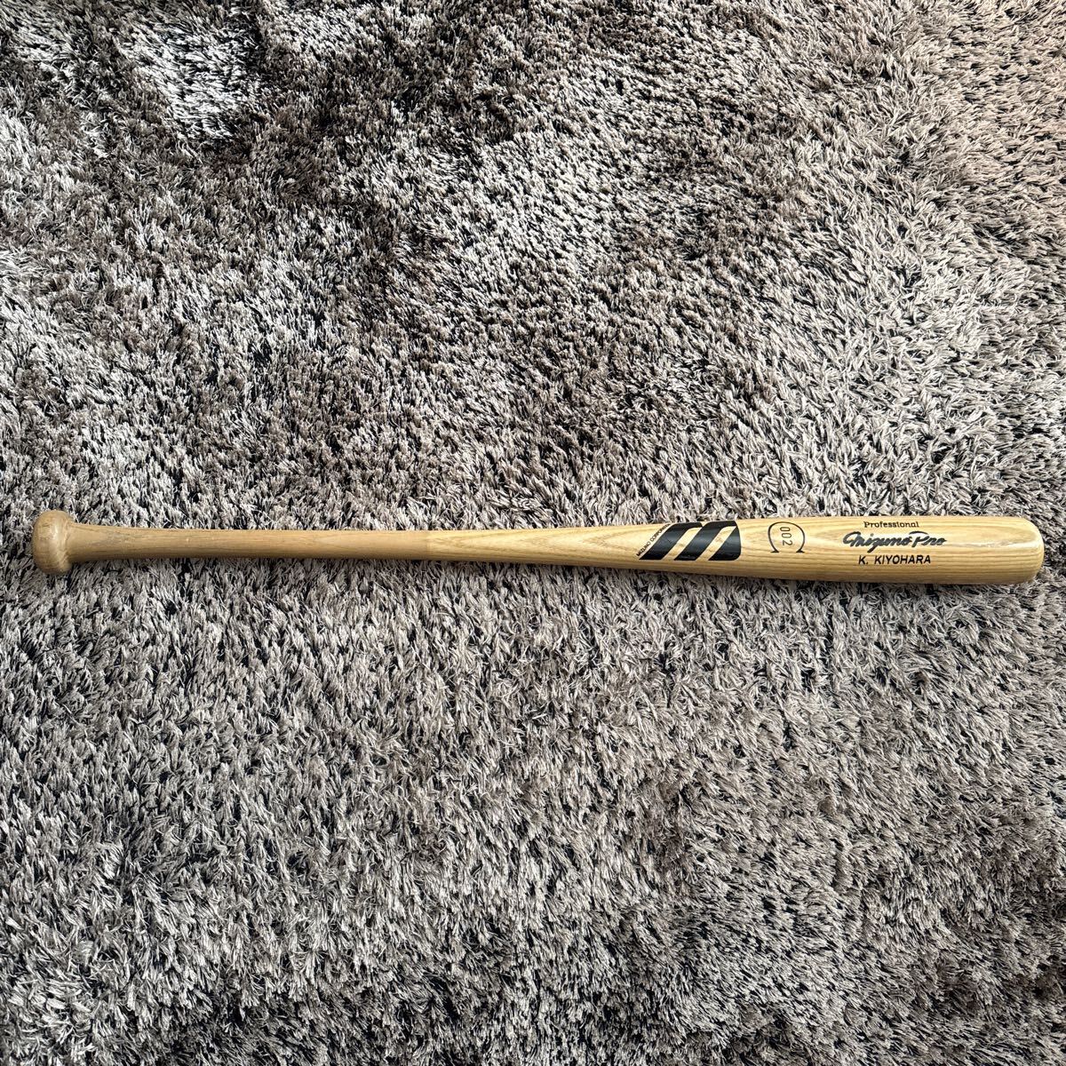 Yahoo!オークション - 直筆サイン入り 清原和博 西武ライオンズ時代 実