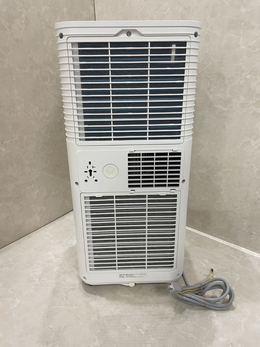 タンスのゲンスポットクーラー2022年製 QL01動作品・保証付き 【公式通販】