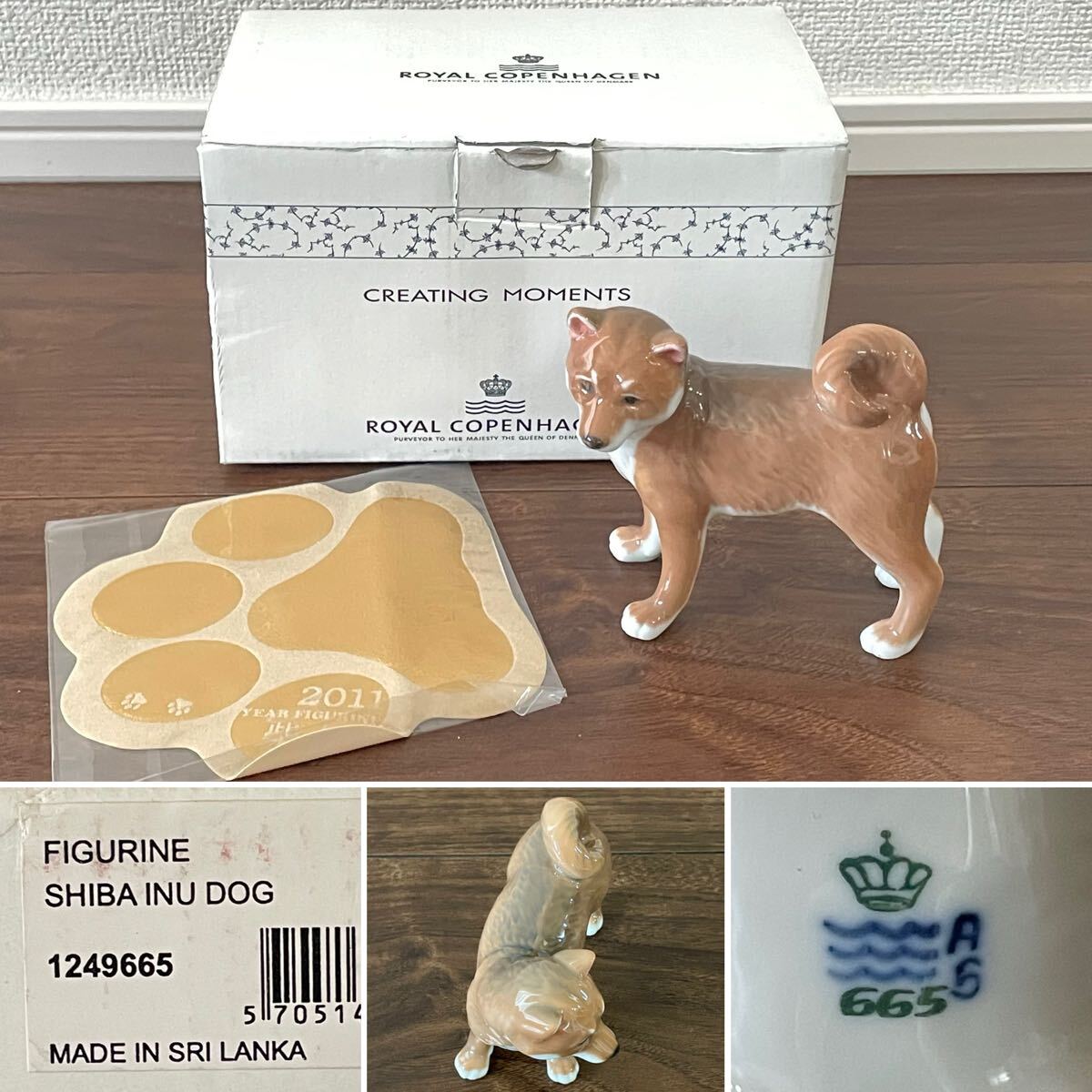 Yahoo!オークション - ROYAL COPENHAGEN ロイヤルコペンハーゲン フィ