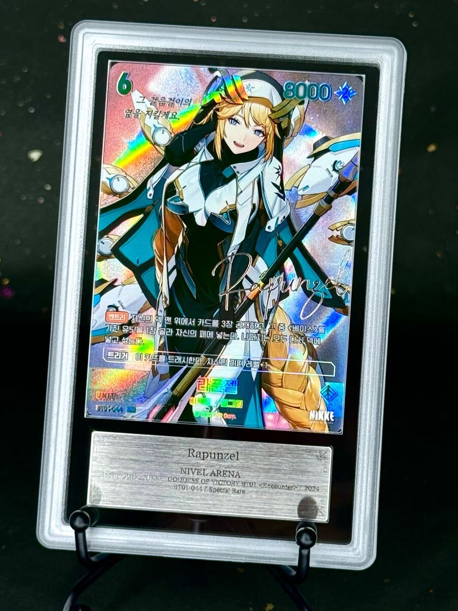 NIVEL ARENA NIKKE ニベルアリーナ ヘルム SPR - 韓国版】ニケ/NIKKE