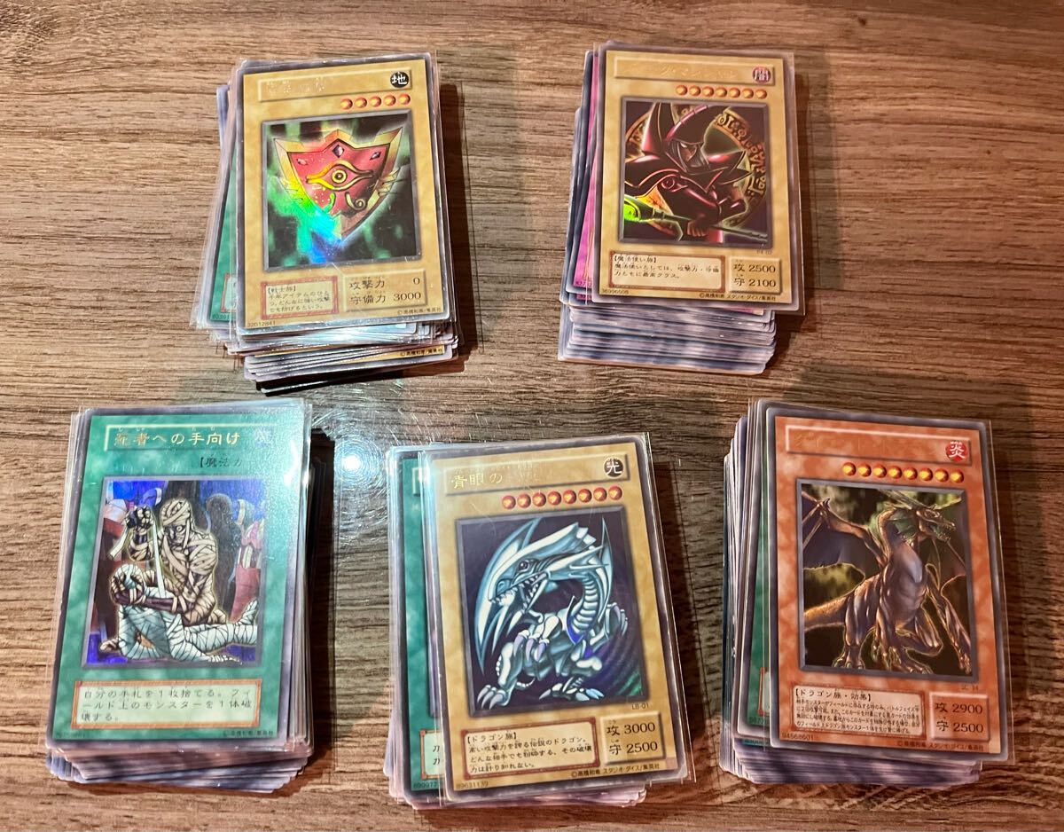 Yahoo!オークション - 遊戯王カード 初期 2期 150枚 まとめ売り ノーマ