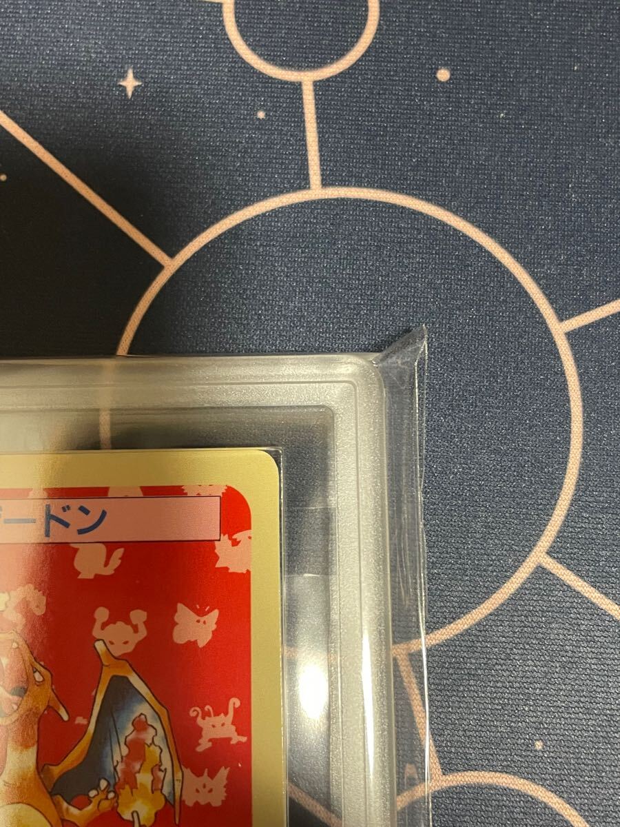 Yahoo!オークション - ARS9 トップサン リザードン 青裏 ブルーバック