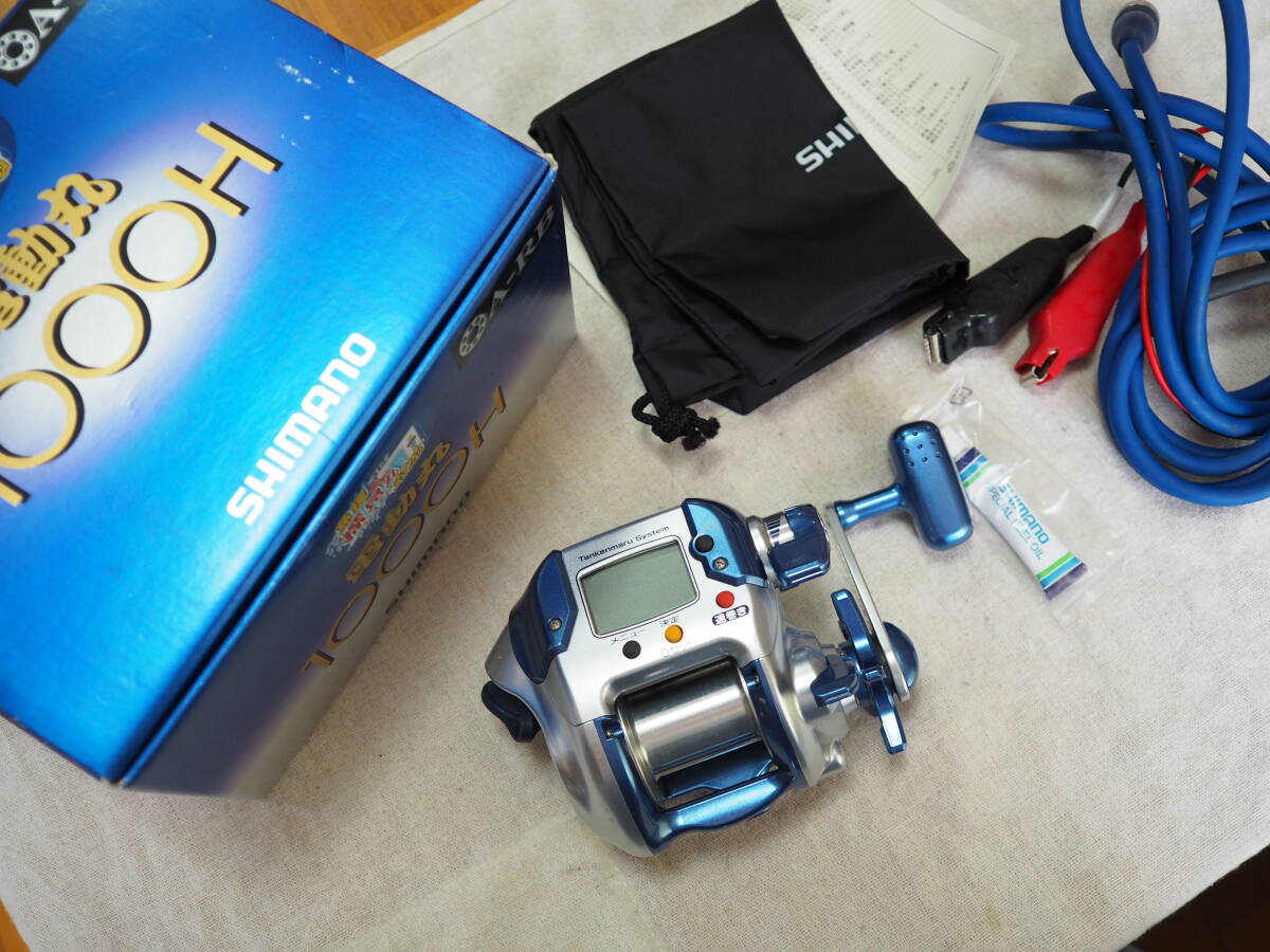 Yahoo!オークション - 美品 シマノ 電動丸 1000H 日本製