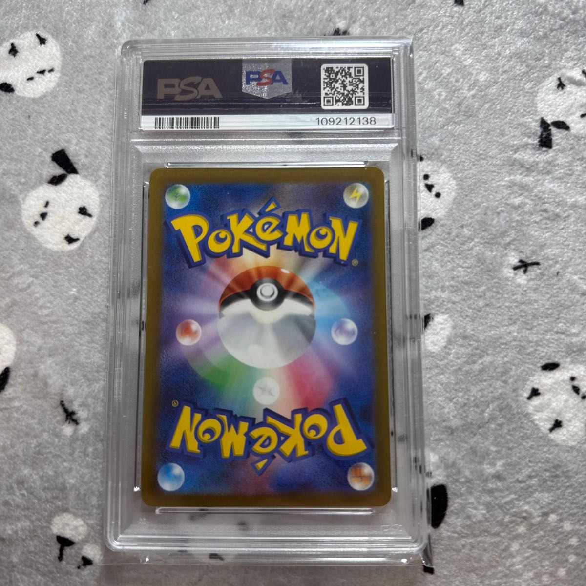 PSA10 コイキング AR PSA鑑定品｜Yahoo!フリマ（旧PayPayフリマ）