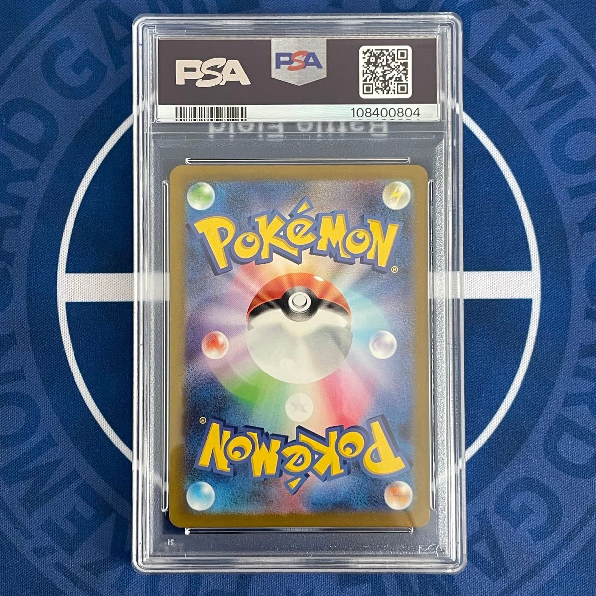 PSA10】ミュウex SAR 2枚セット【連番】ポケモンカード 151 シャイニー