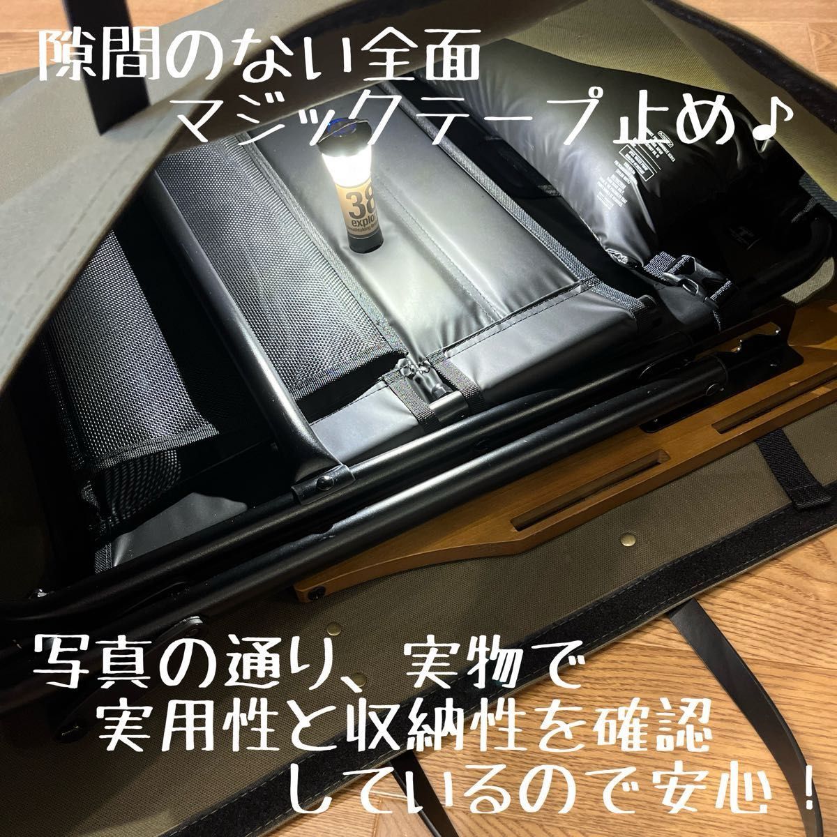 即購入OK アッソブ AS2OV ローバーチェア用収納トートバッグ ケースD