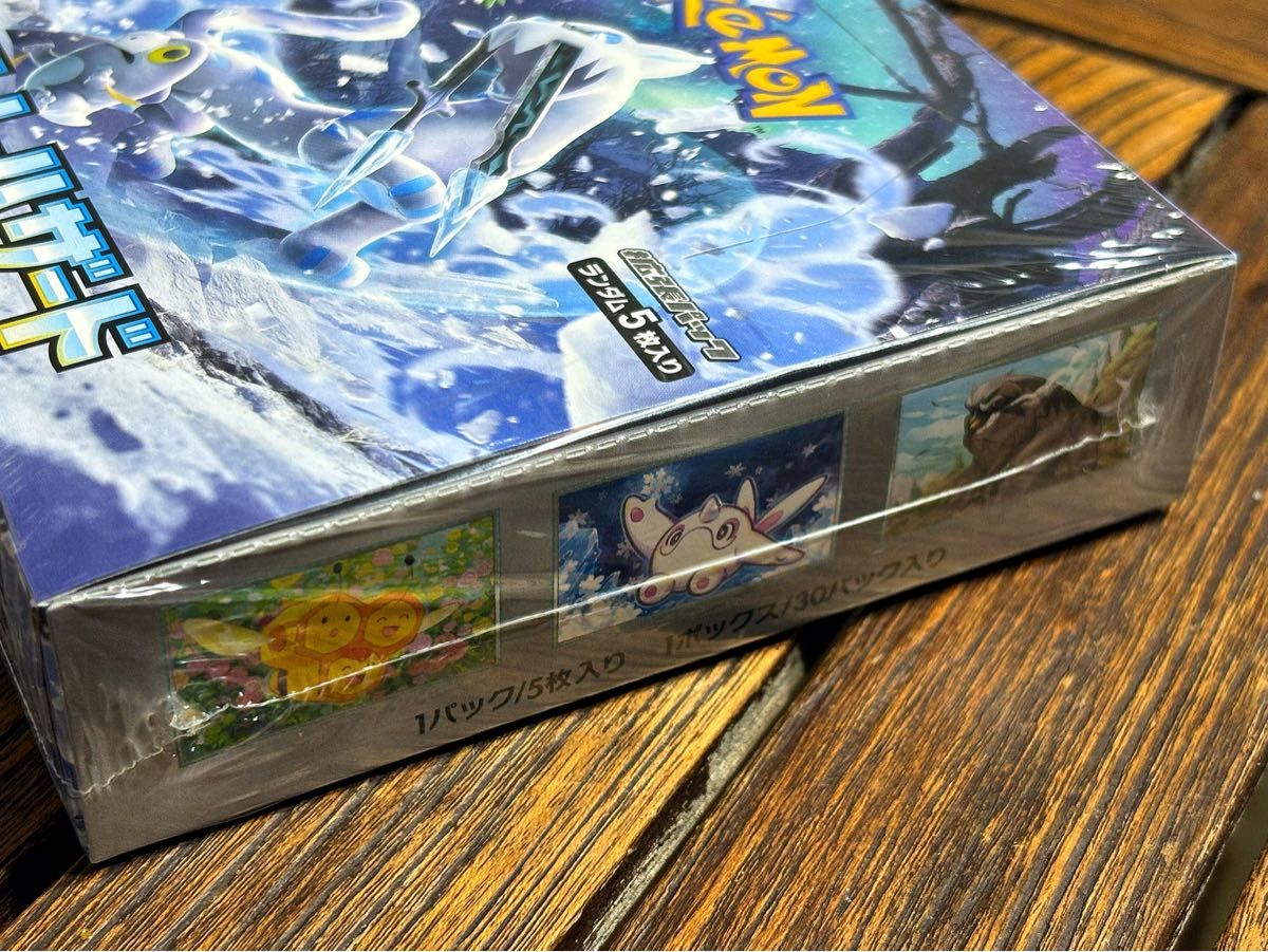 スノーハザード 未開封 ボックス シュリンク付き ポケモンカード