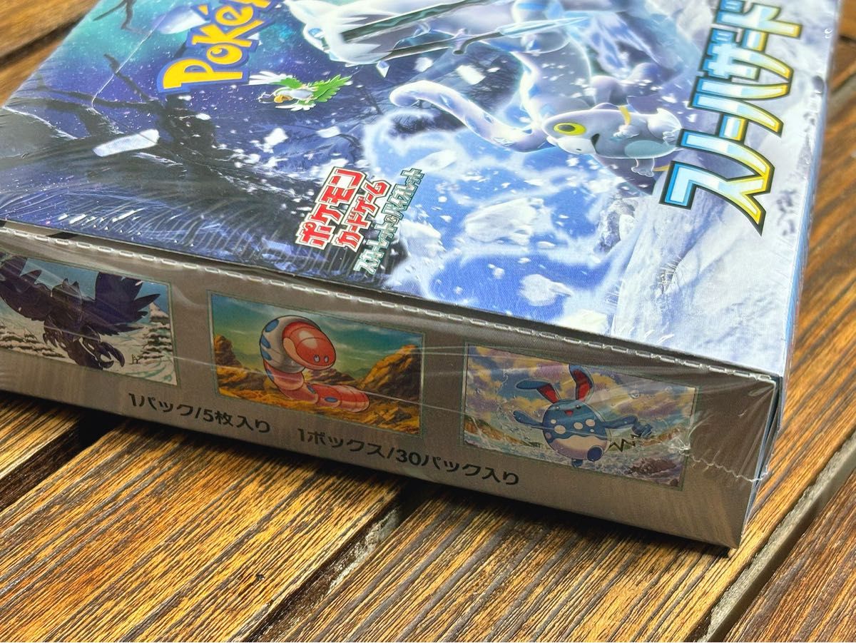 スノーハザード 未開封 ボックス シュリンク付き ポケモンカード
