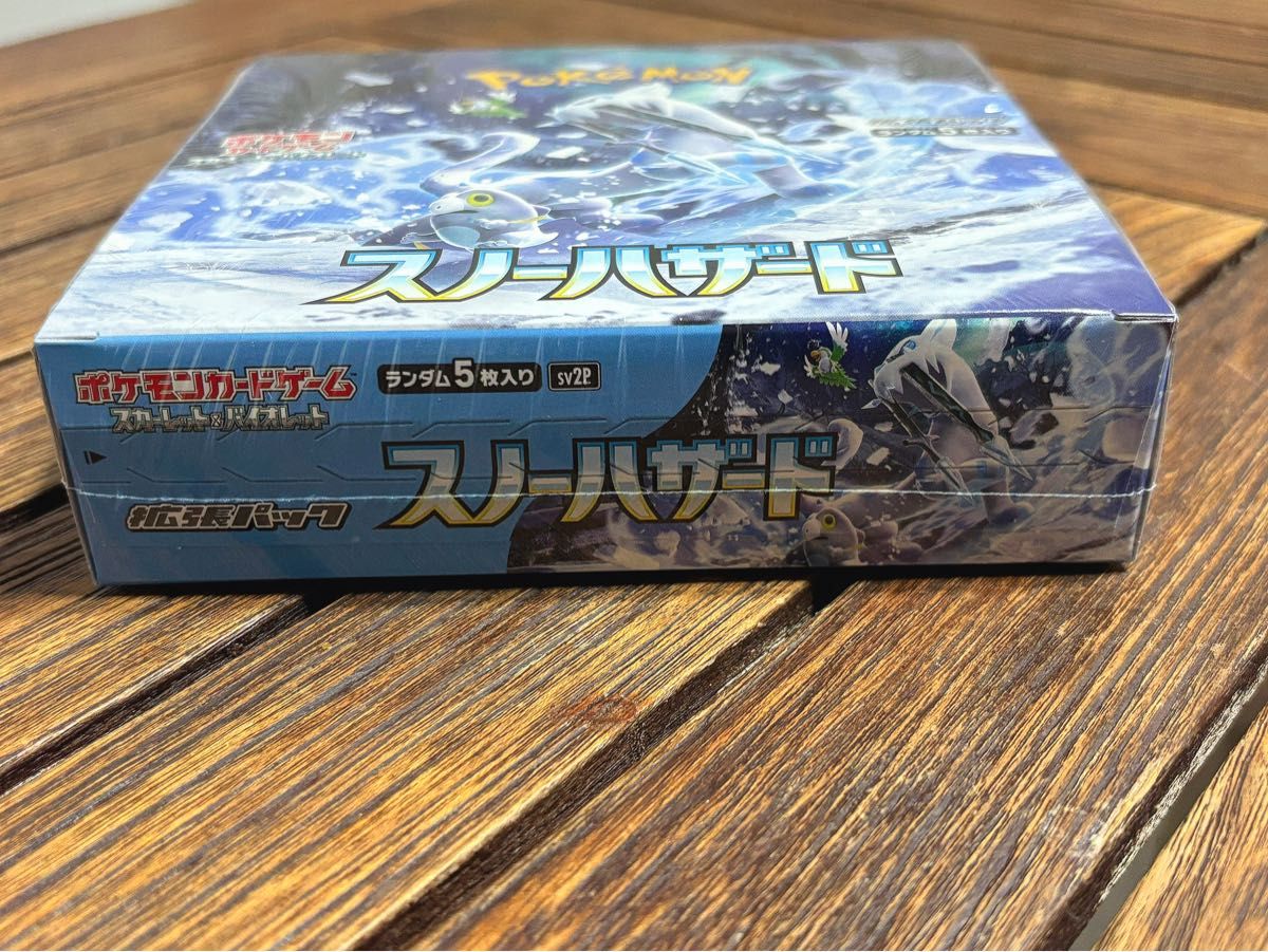 スノーハザード 未開封 ボックス シュリンク付き ポケモンカード