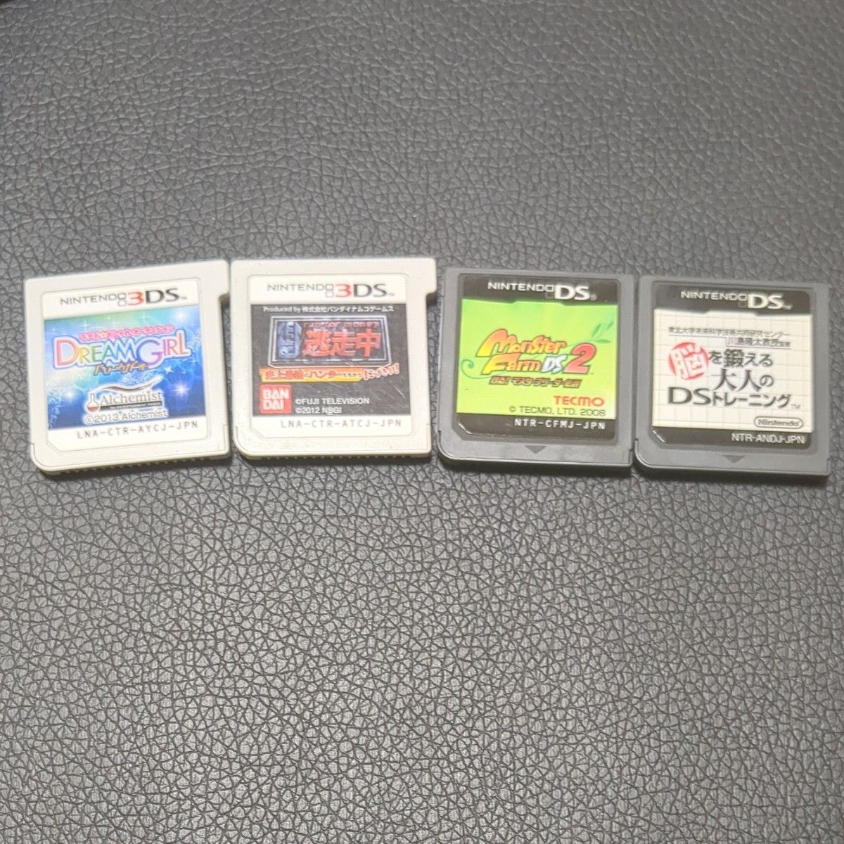 ニンテンドー3DS ソフト 18個 まとめ売り｜Yahoo!フリマ（旧PayPayフリマ）