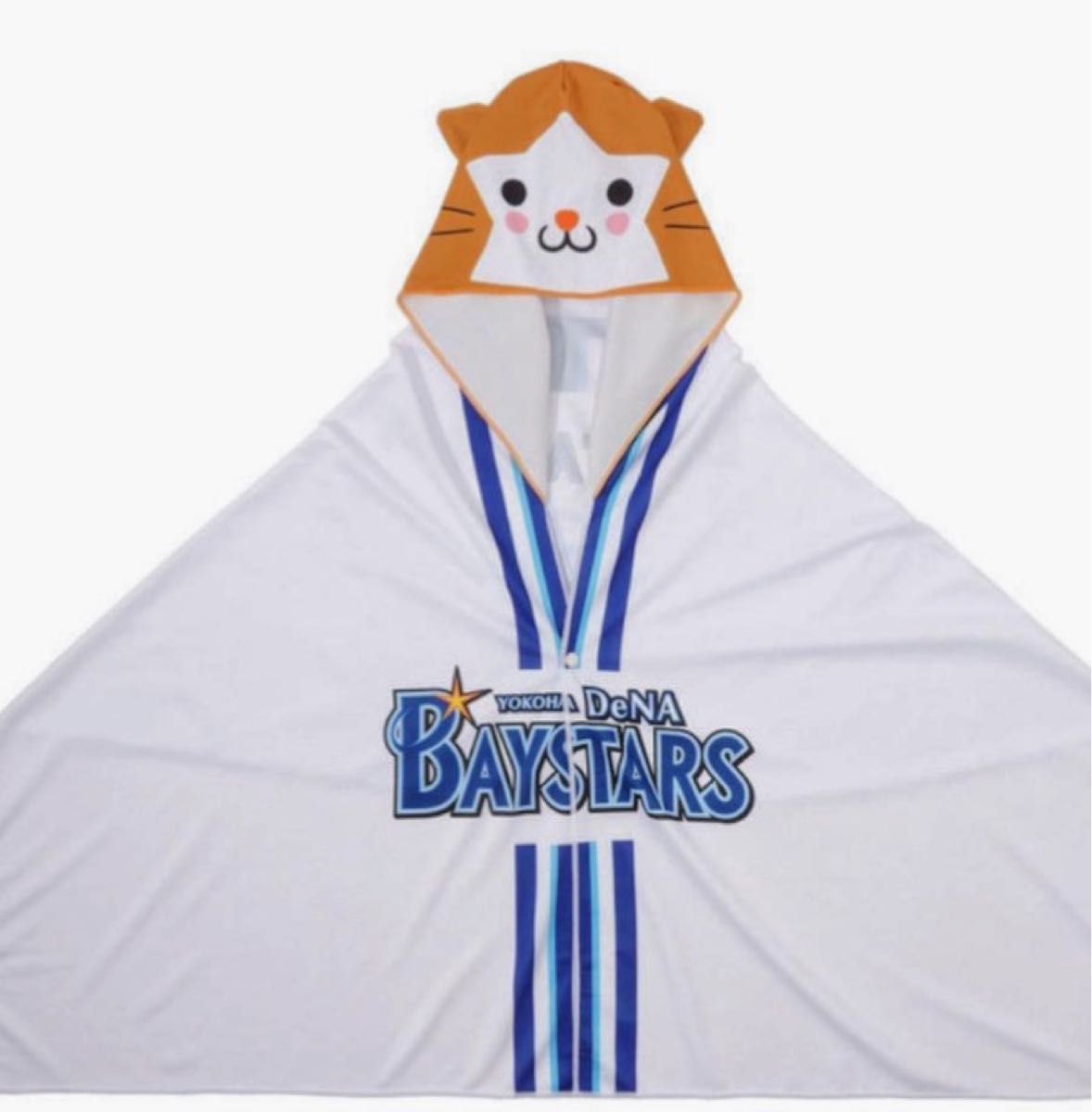 横浜DeNAベイスターズ 冷感ポンチョ マスコットデザイン スターマン