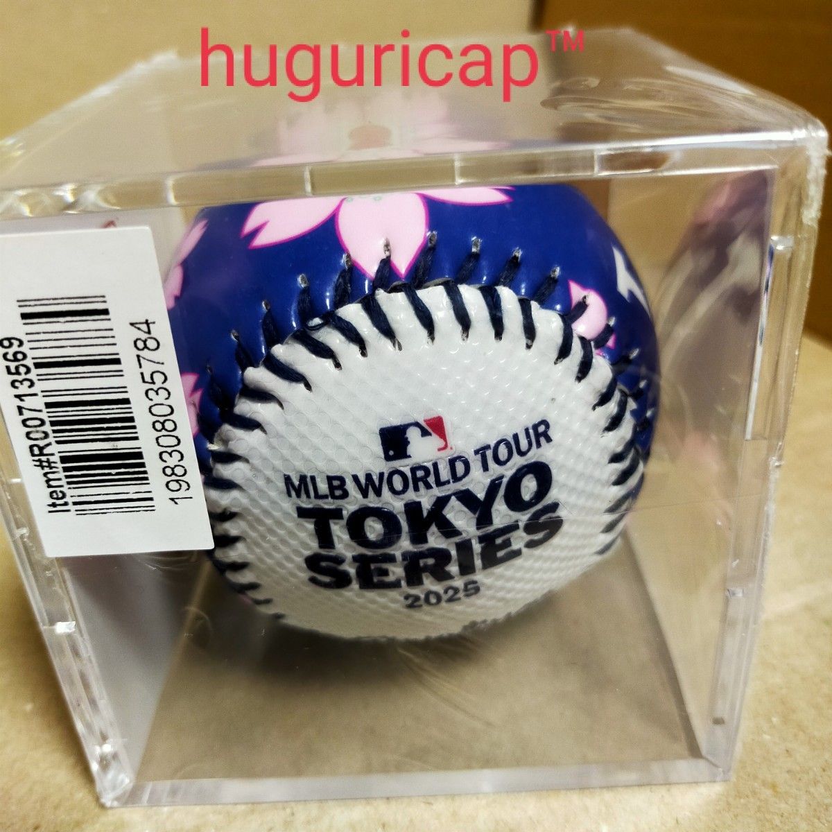 村上隆 MLB コラボ 東京シリーズ ドジャース レプリカボール 正規品 ④