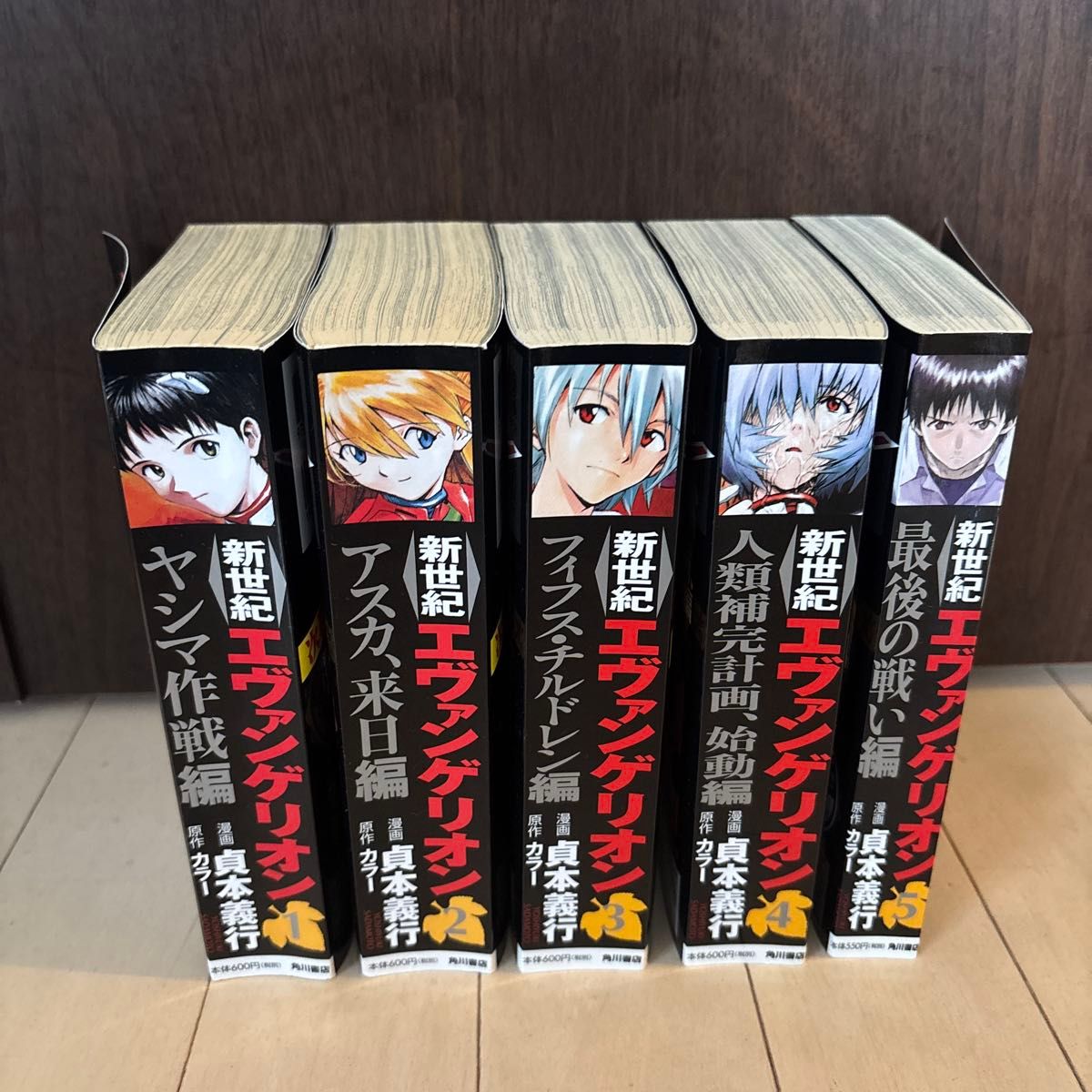 エヴァンゲリオン 漫画 全巻セット｜Yahoo!フリマ（旧PayPayフリマ）