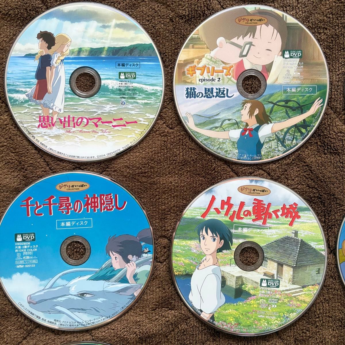 ジブリDVD 本編ディスク20作品まとめ｜Yahoo!フリマ（旧PayPayフリマ）