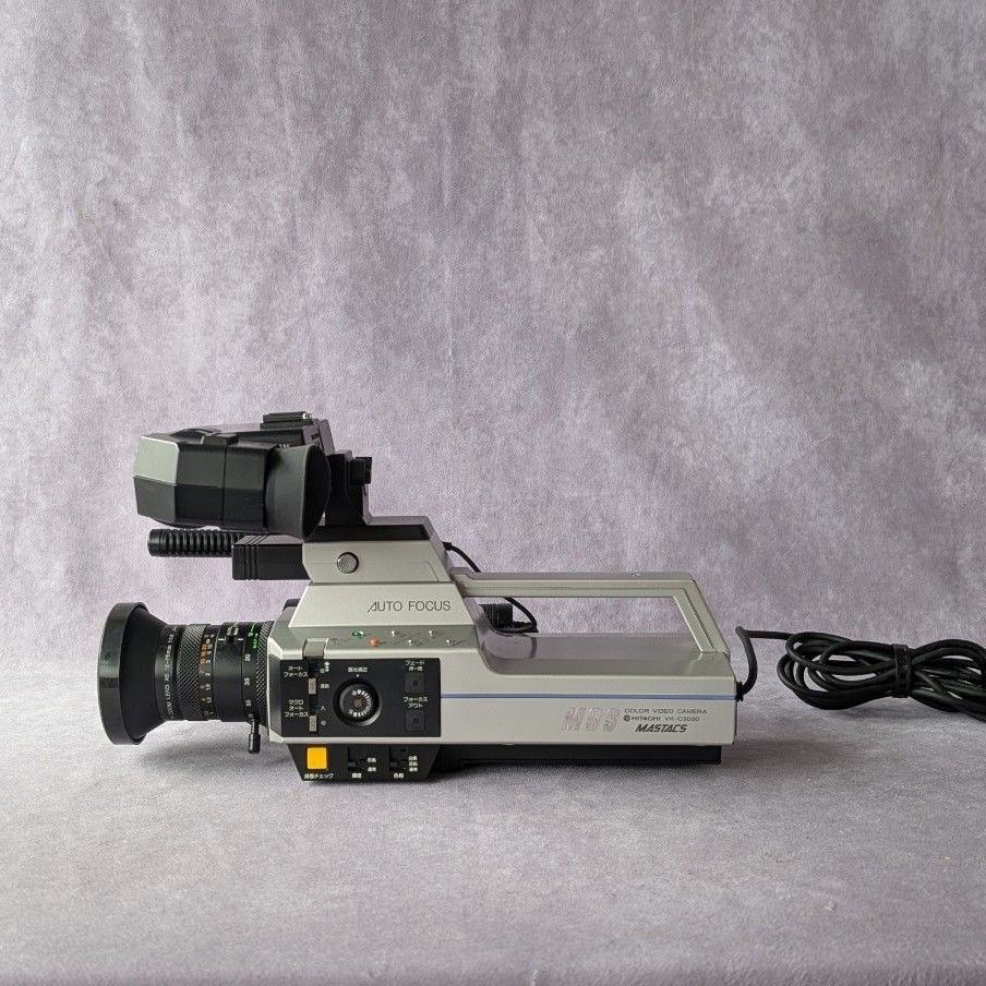 ビデオカメラ HITACHI MASTACS VK-C3000 ヴィンテージ 昭和レトロ