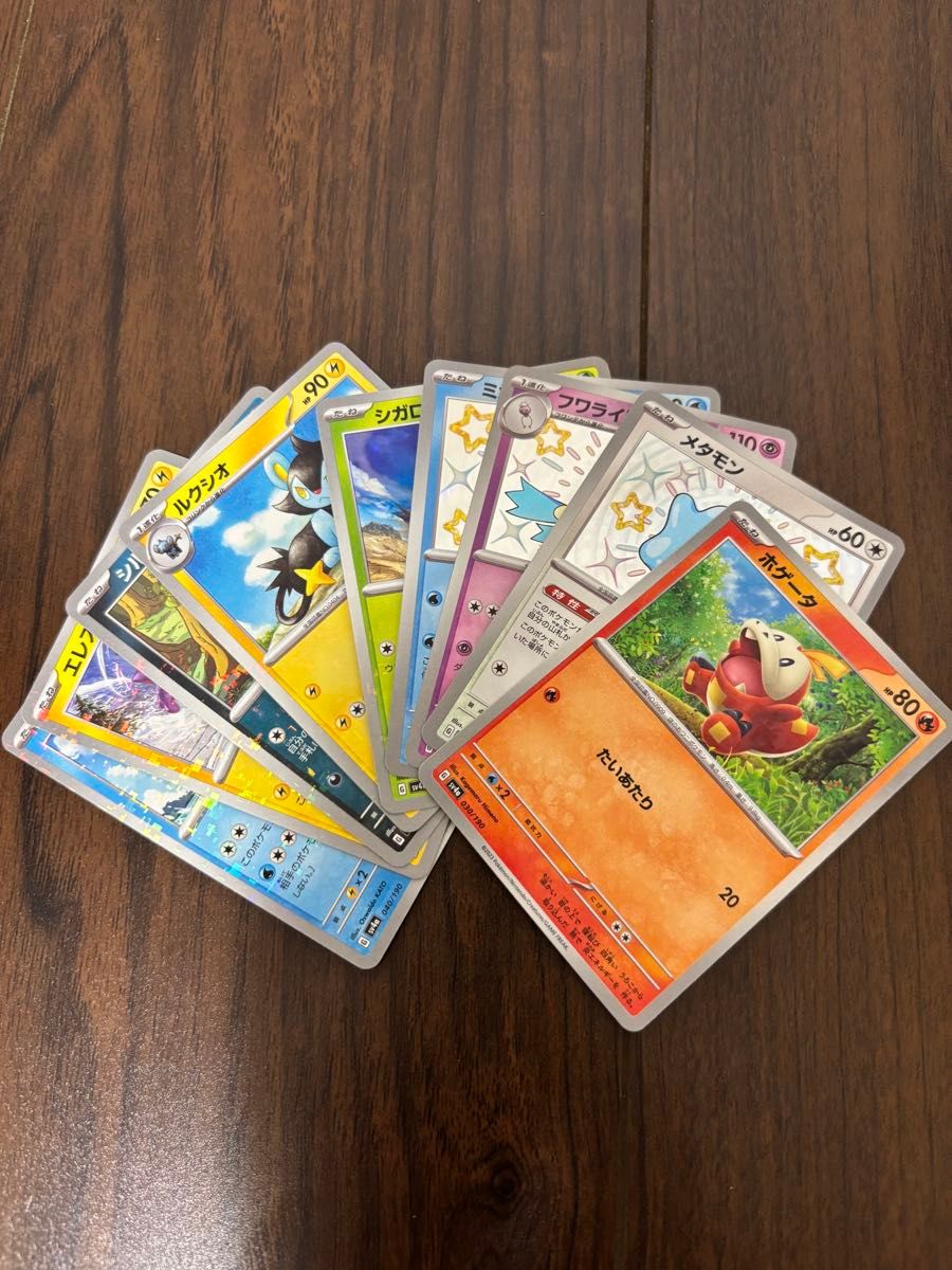 ポケモンカード UR SSR AR SR RR モンスターボールレア まとめ売り