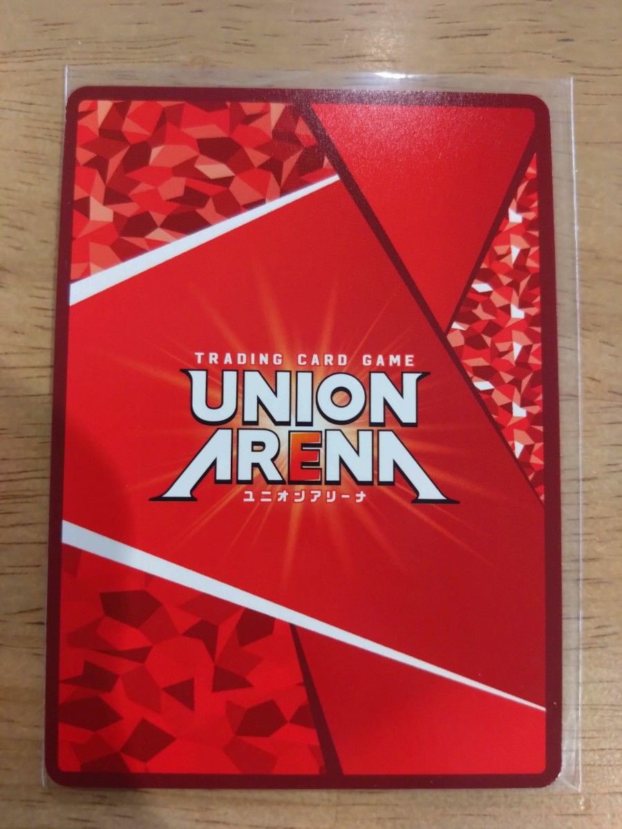 ユニオンアリーナ テリーマン 星2 パラレル サイン｜Yahoo!フリマ（旧