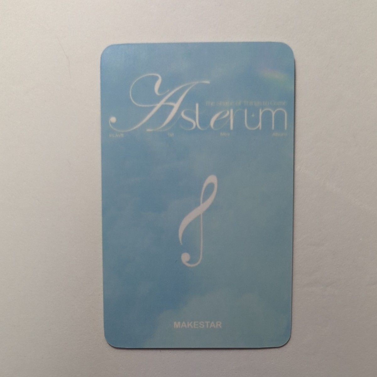 プレイブ PLAVE MAKESTAR 特典フォトカード トレカ イェジュン｜Yahoo