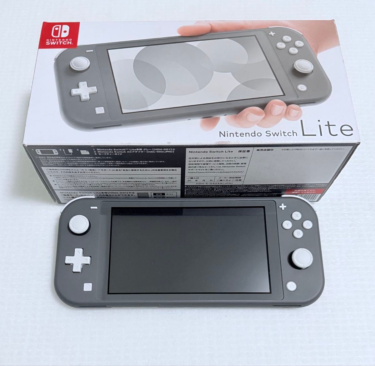 箱 ACアダプター付属 Nintendo Switch Lite ニンテンドースイッチ