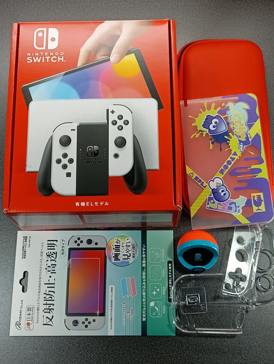 Nintendo Switch 有機ELモデル ホワイト 中古完動品 おまけ多数
