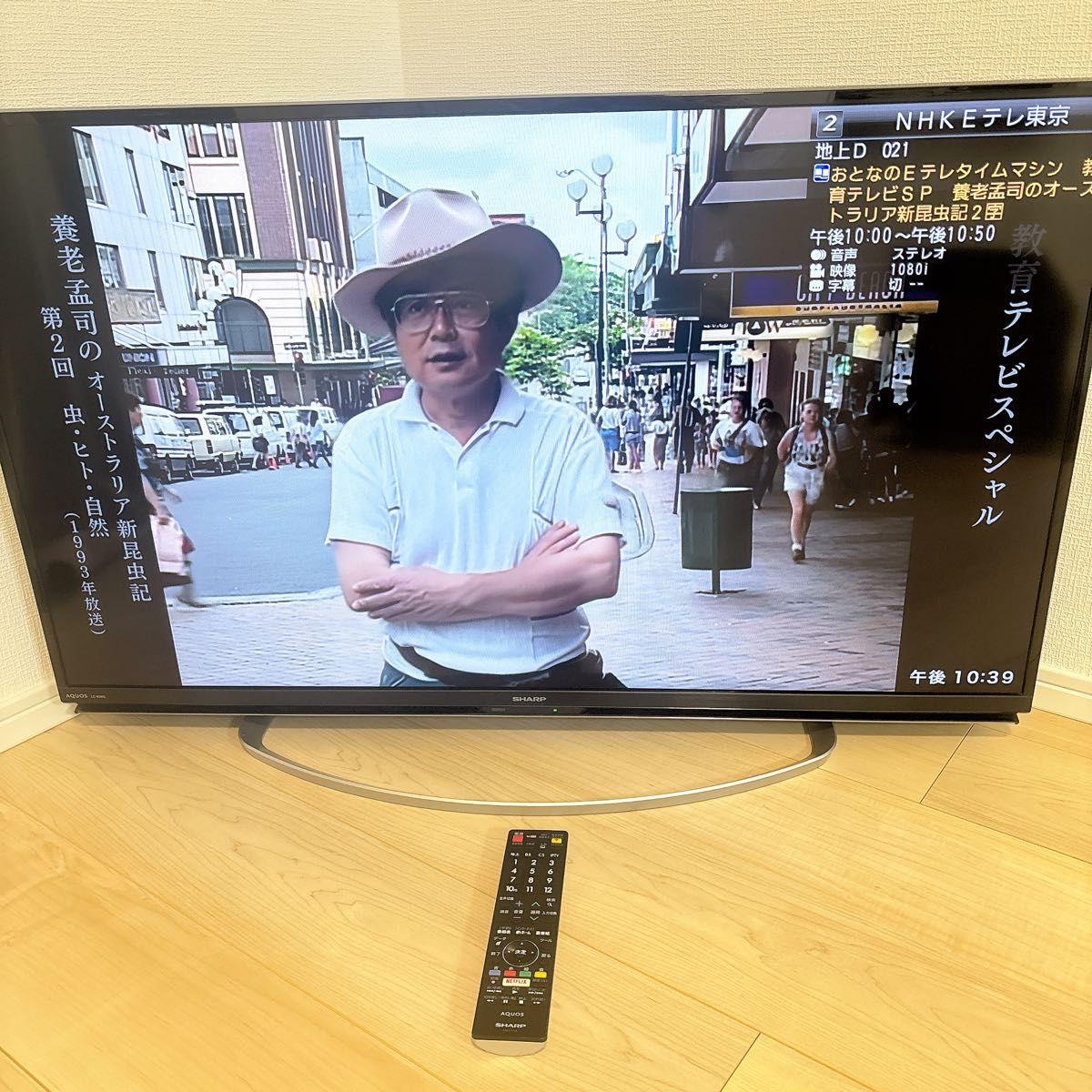9 初期化済 40インチ液晶テレビ SHARP AQUOS 無線LAN内蔵｜Yahoo