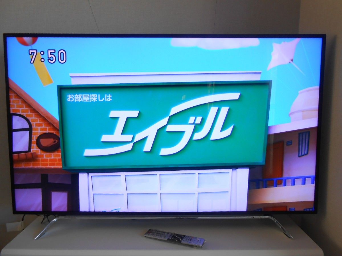 ジャンク 58インチ 東芝 REGZA 58z810x｜Yahoo!フリマ（旧PayPayフリマ）
