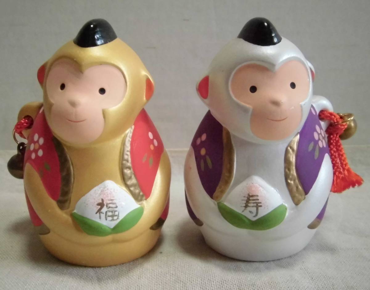 土鈴 干支 置物 薬師窯 福寿 申 屏風 飾り台付 一対 計2体 猿 さる