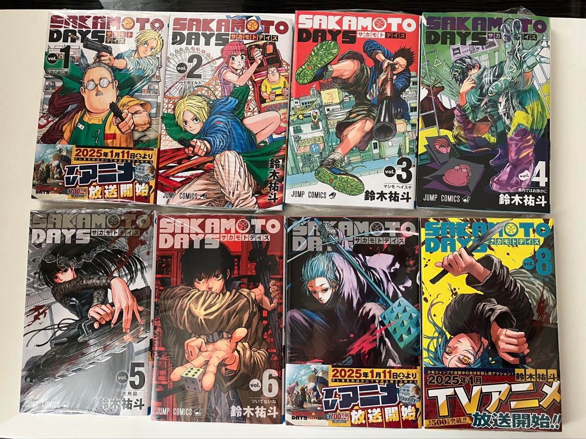 SAKAMOTO DAYS サカモトデイズ 漫画 全巻セット 1〜21巻 新品・未開封