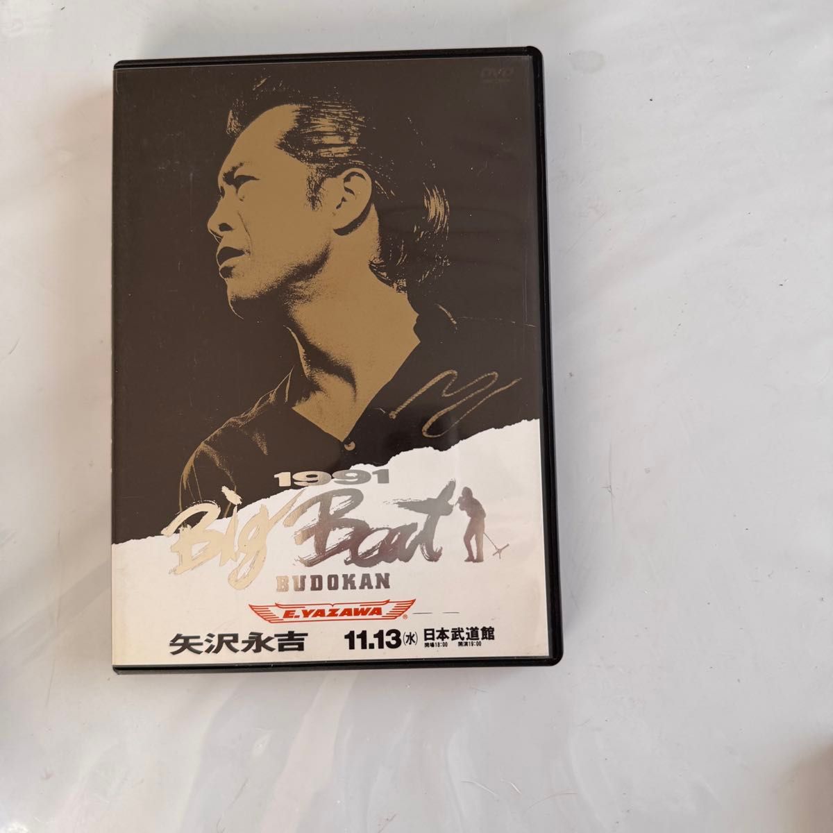 矢沢永吉E YAZAWA THE LIVE DVD BOX 6セット Do It YAZAWA 2025
