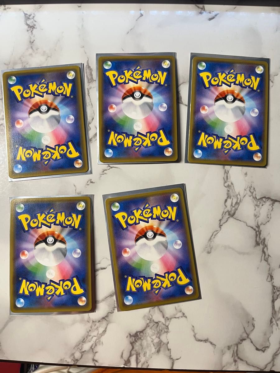 ポケカタッグチームまとめ売り ポケモンカード GX タッグチーム RR