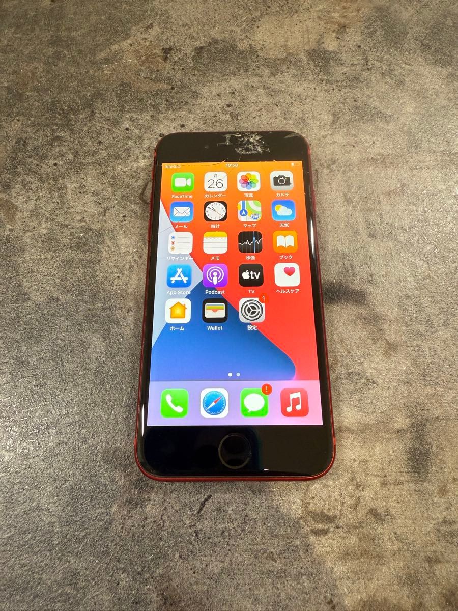37885 iPhone8 256G レッド SIMフリー ジャンク｜Yahoo!フリマ（旧