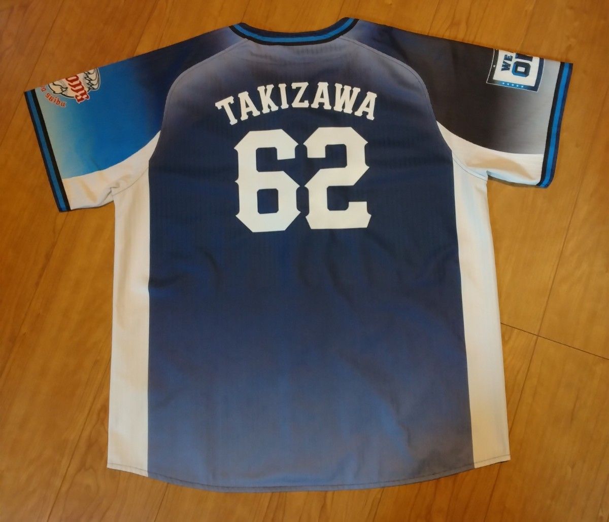 西武ライオンズ #62 滝澤夏央 選手 ビジターユニフォーム Lサイズ