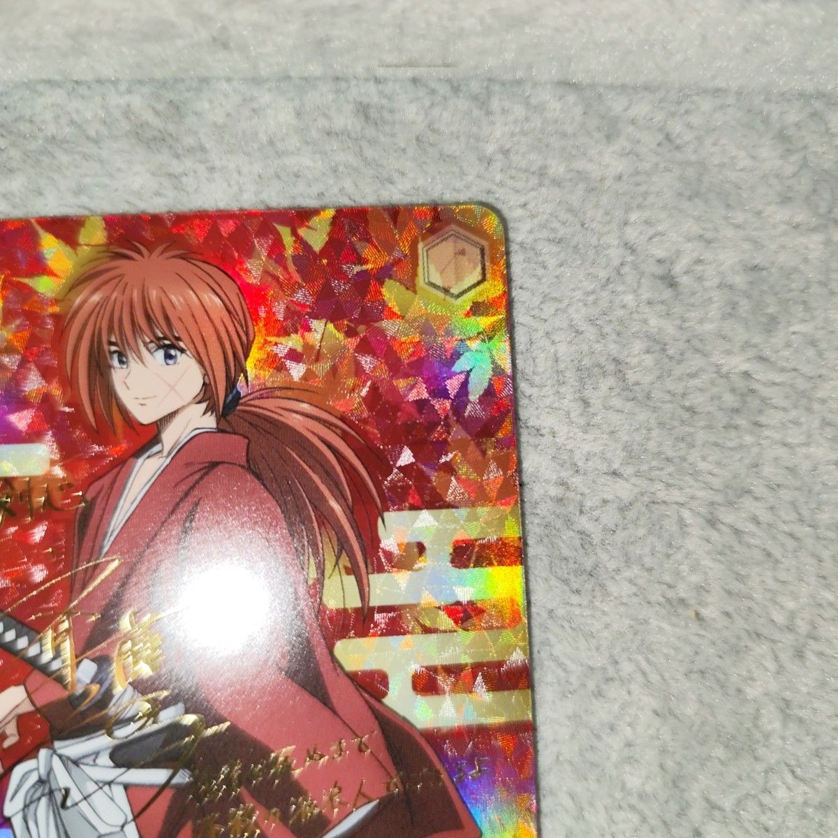 ヴァイスシュヴァルツ るろうに剣心 流浪人 緋村剣心 SP サイン｜Yahoo