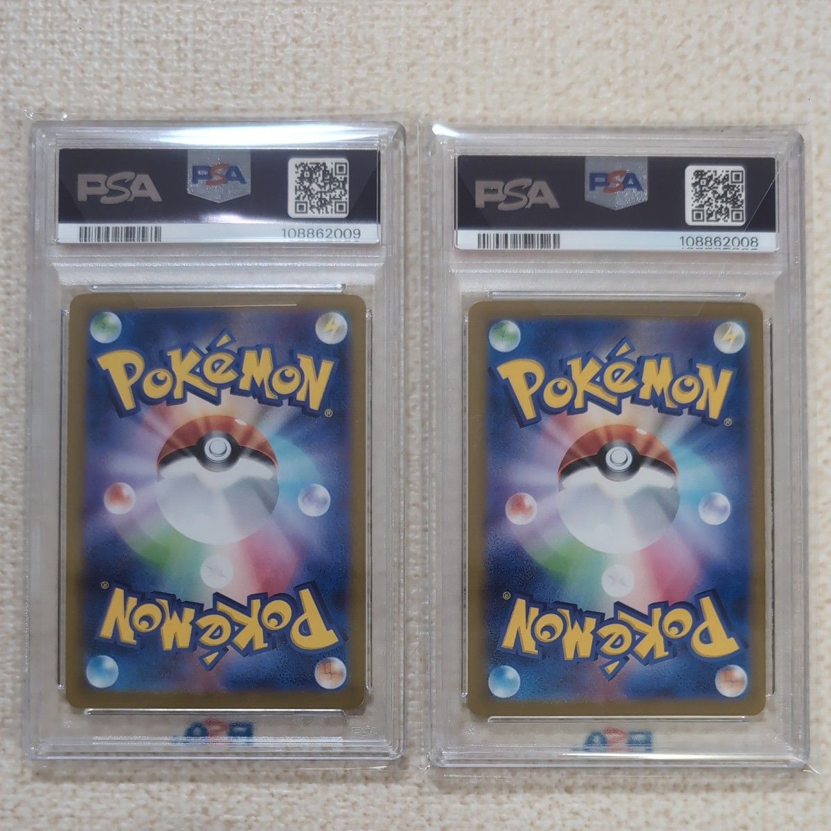 ポケモンカードゲーム ニャース パルデアウパー プロモカード psa10 連
