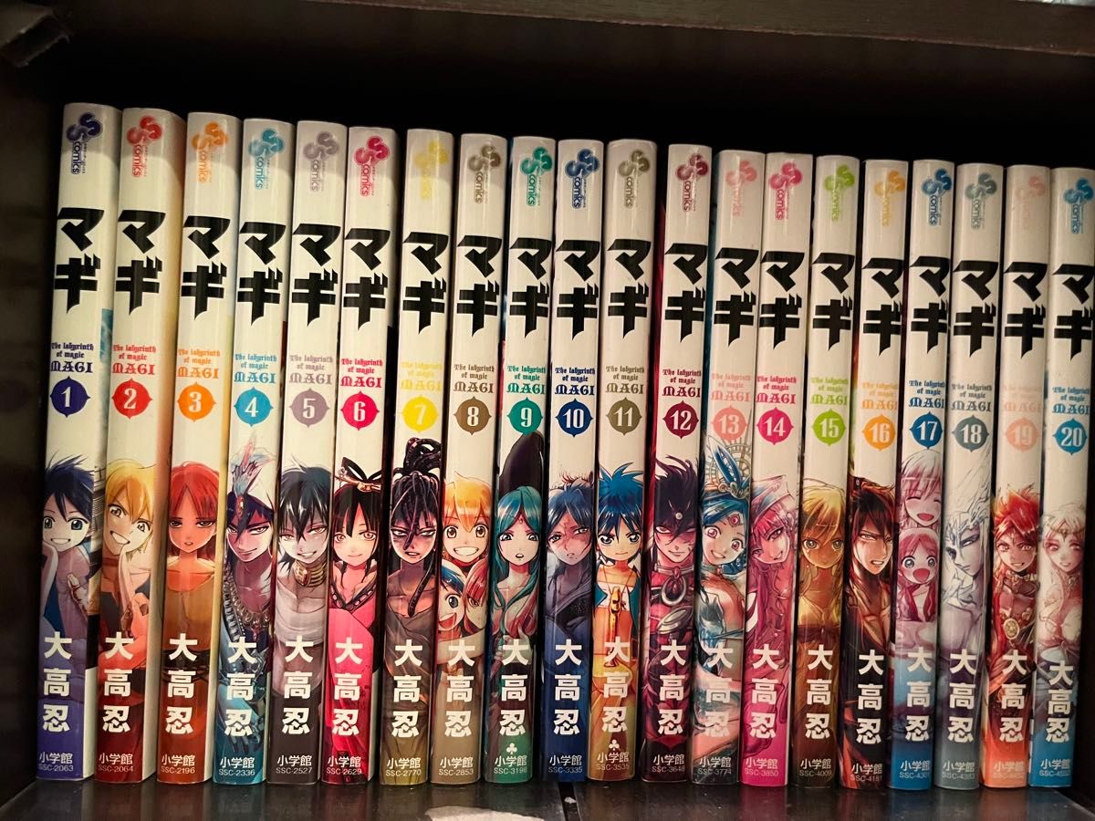 マギ 1〜37巻全巻セット+マギ シンドバッドの冒険 1〜19巻全巻セット+