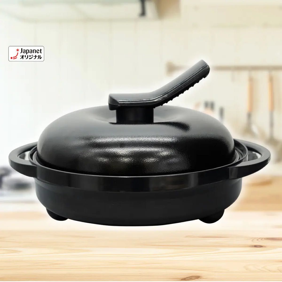 新品未開封】レンジメート プレミアム ブラック｜Yahoo!フリマ（旧