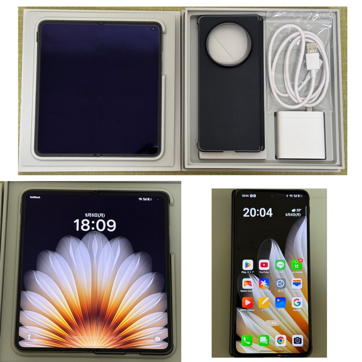 OPPO Find N5デュアSIM16/1TB 海外衛星通信版 SIMフリーブラック