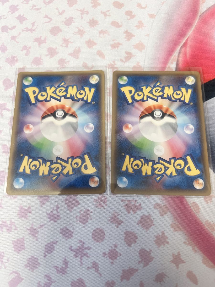 ポケモンカード フーパ プロモ 2枚セット｜Yahoo!フリマ（旧PayPayフリマ）