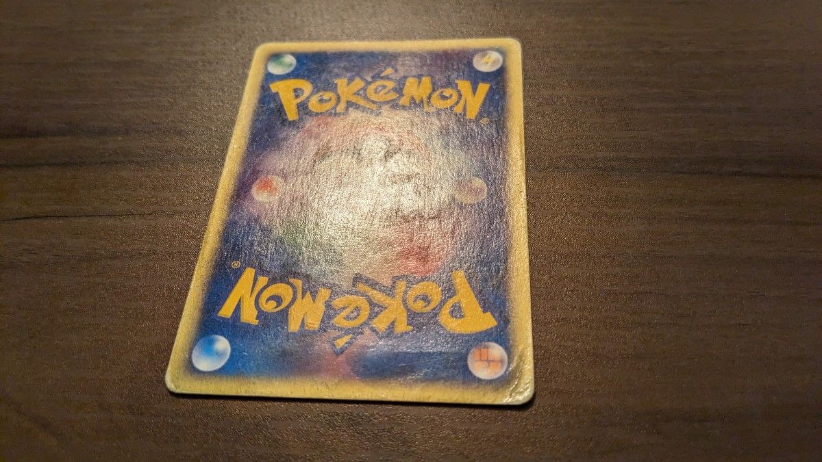 激レア】ポケモンカードe 初版 1ED サンダー 037/092 当時物｜Yahoo