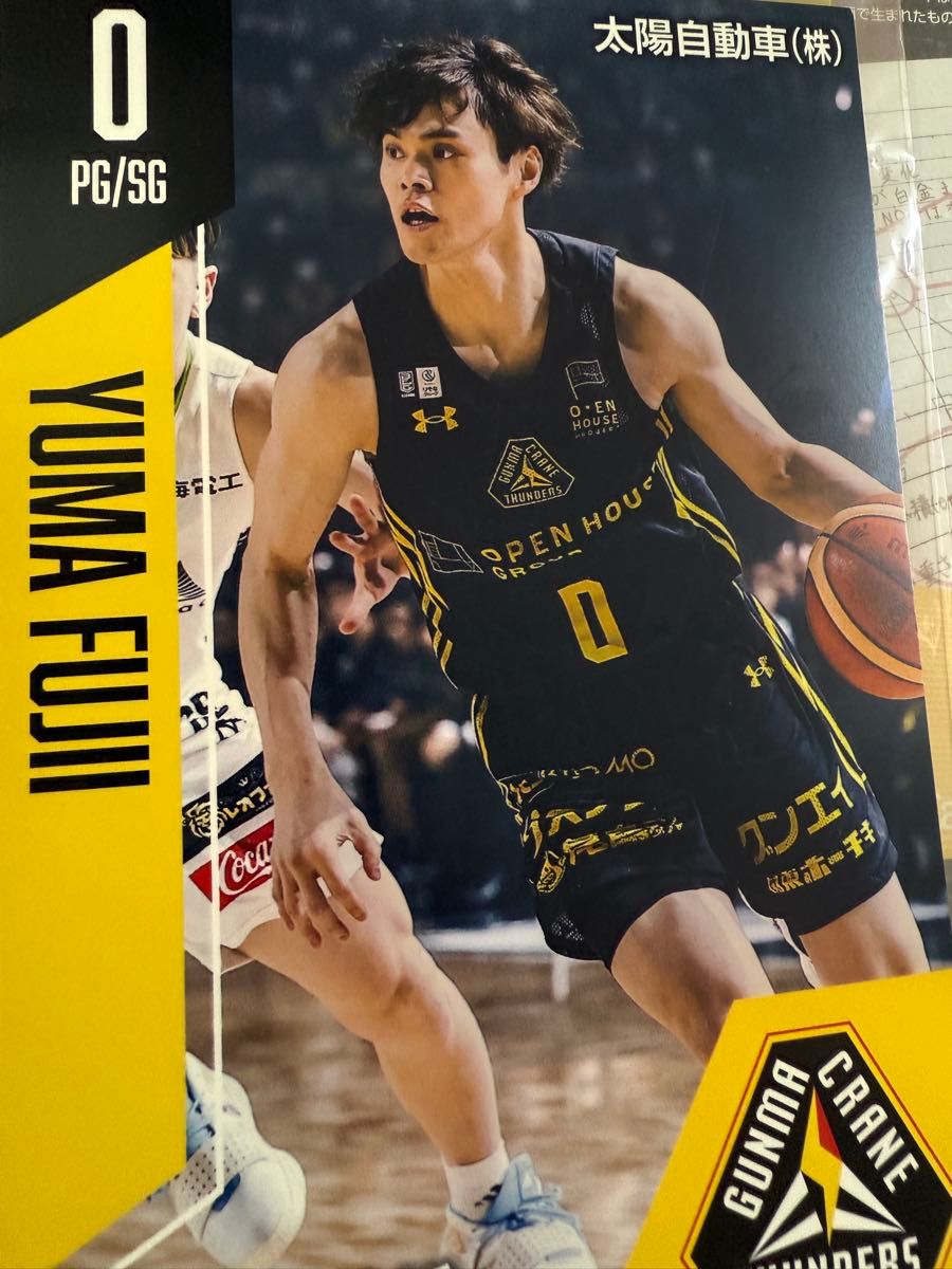 群馬クレインサンダーズ #0藤井祐眞選手 カードセット｜Yahoo!フリマ