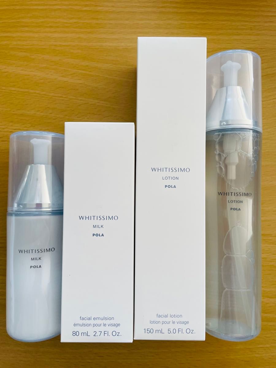 polaポーラホワイティシモローション+ミルク本体セット｜Yahoo!フリマ