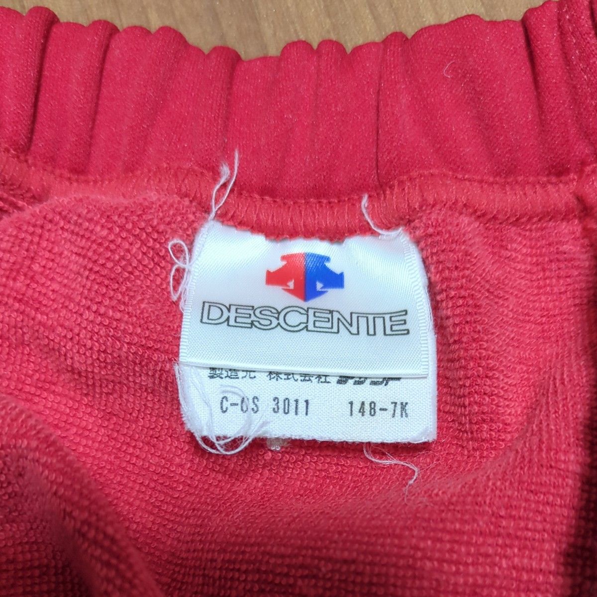 DESCENTE デサント ブルマ バレーボールブルマ 体操服 赤 レッド L