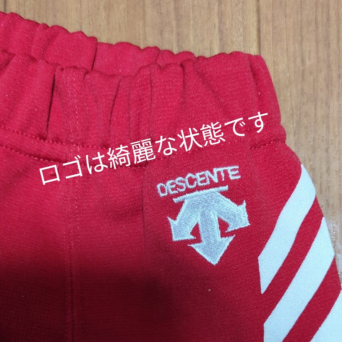 DESCENTE デサント ブルマ バレーボールブルマ 体操服 赤 レッド L