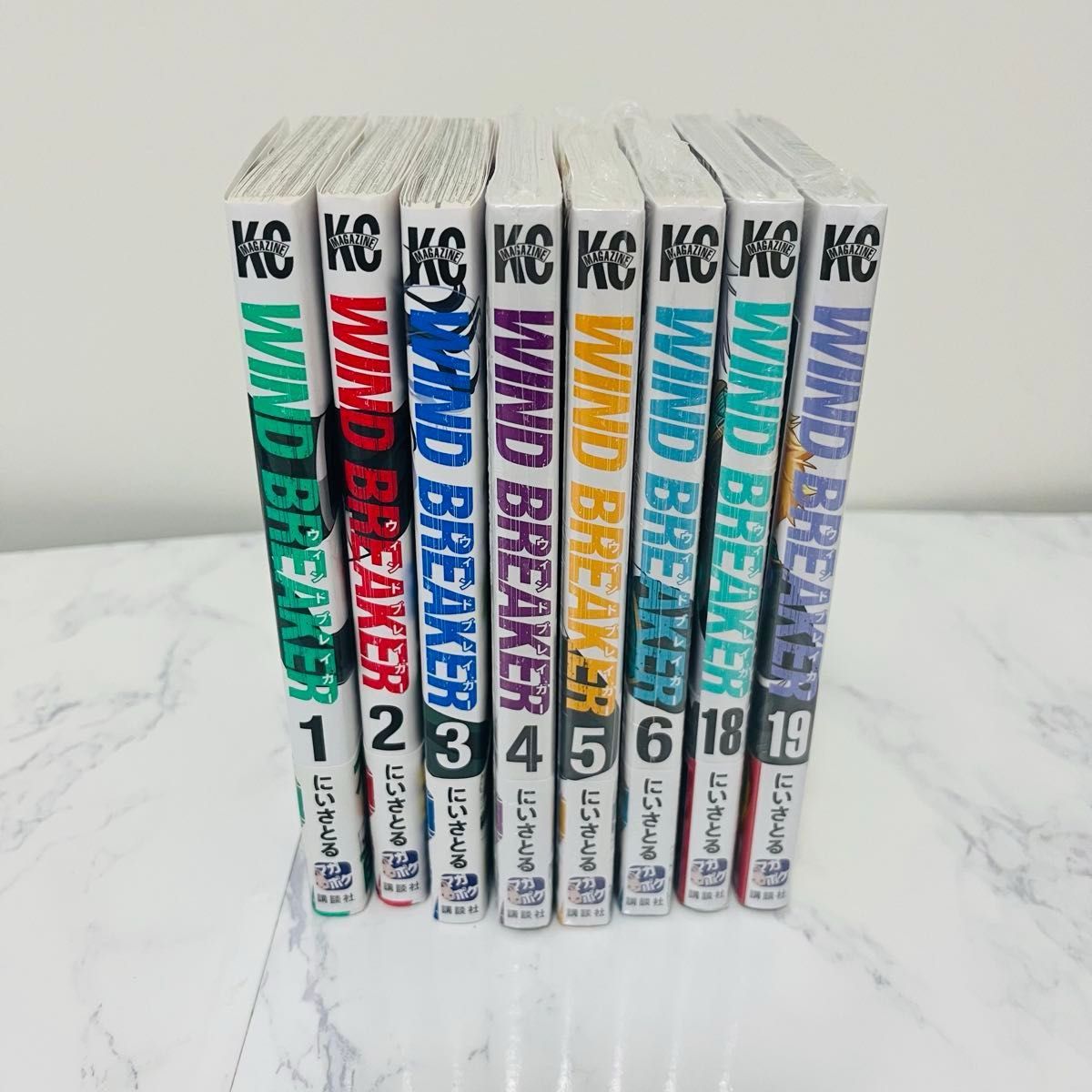 WIND BREAKER 漫画 1~6・18~19巻 特典 ポストカード付き 8点セット