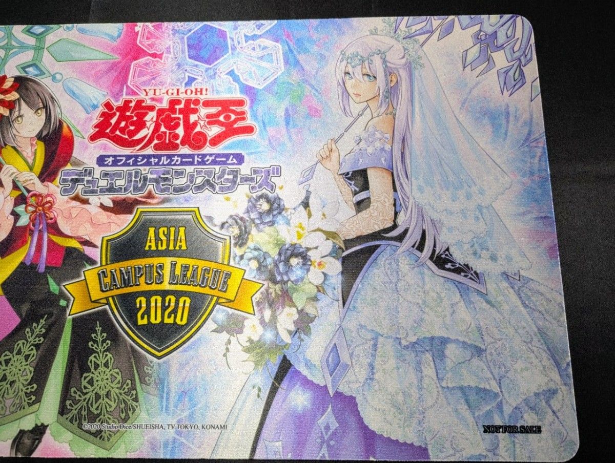 遊戯王 六花聖カンザシ 六花聖ティアドロップ プレイマット 公式品