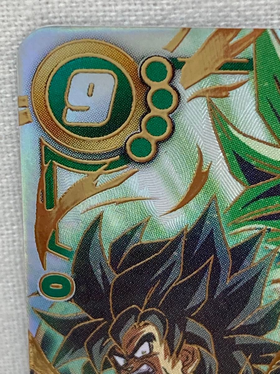 ブロリー BR FB06-120 SCR パラレル 迫り来る脅威 ドラゴンボール