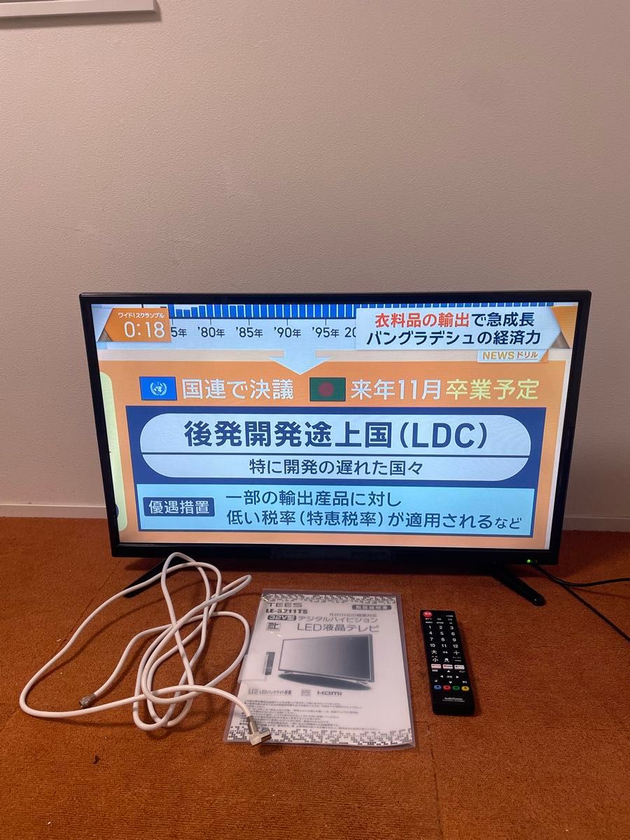 TEES LE-3211TS 2018年製 液晶テレビ 32V 型TV 家電｜Yahoo!フリマ（旧