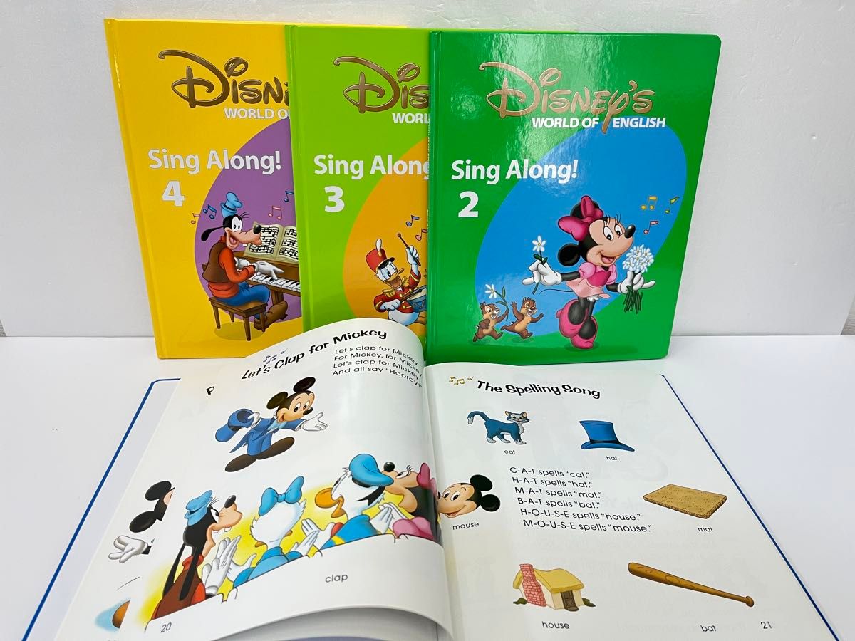 新品 多数 新品同様 シングアロング フルセット DVD 絵本 ディズニー