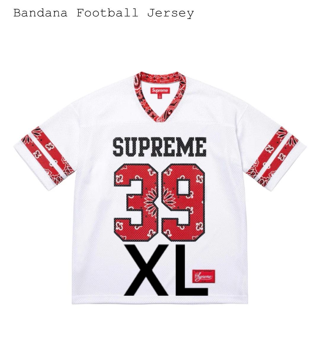 Supreme Bandana Football Jersey 